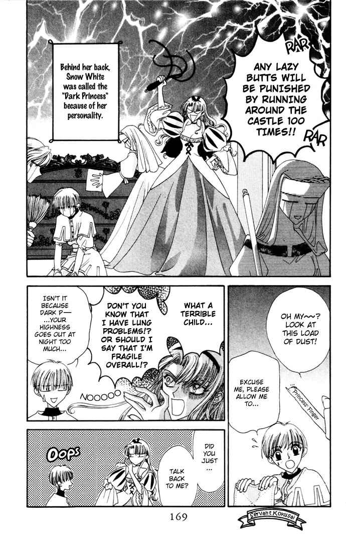 Page 5 Chapter 5 Boku ga Utau to Kimi wa Warau kara