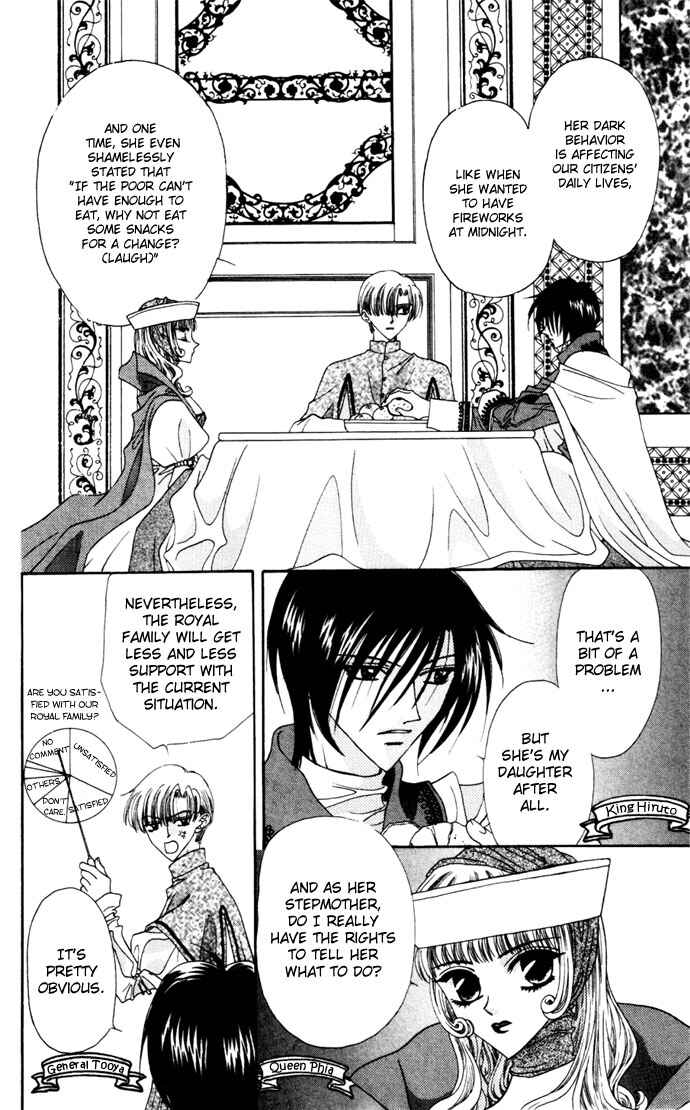 Page 8 Chapter 5 Boku ga Utau to Kimi wa Warau kara