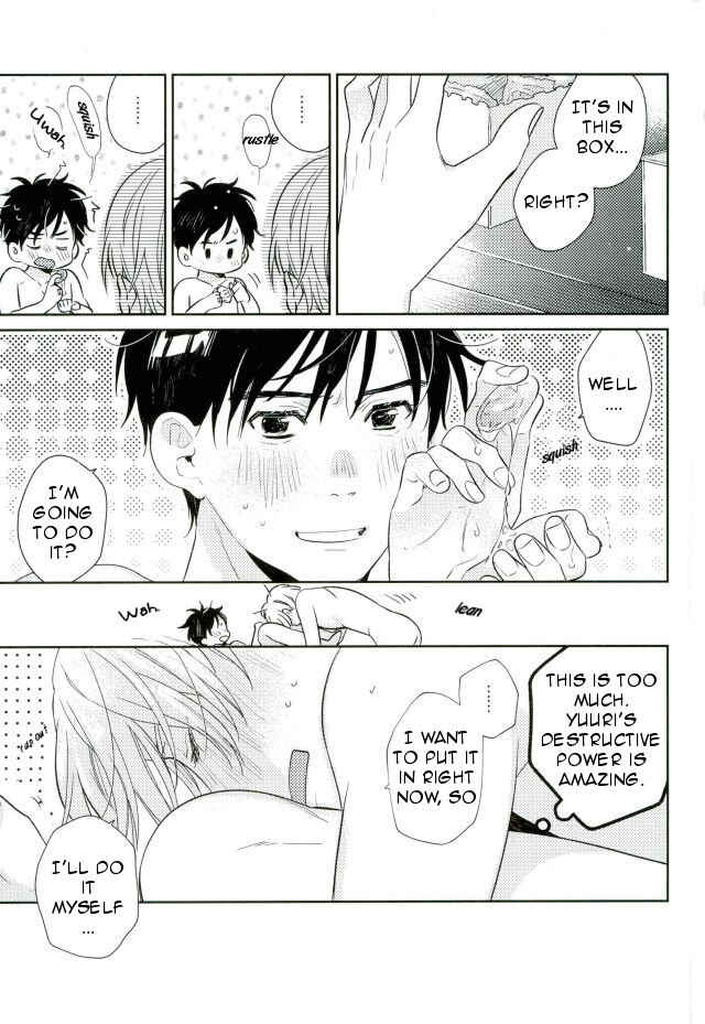 Page 14 Chapter Unknown_3078 Yuri!!! on Ice - Rolling Roll (Doujinshi)
