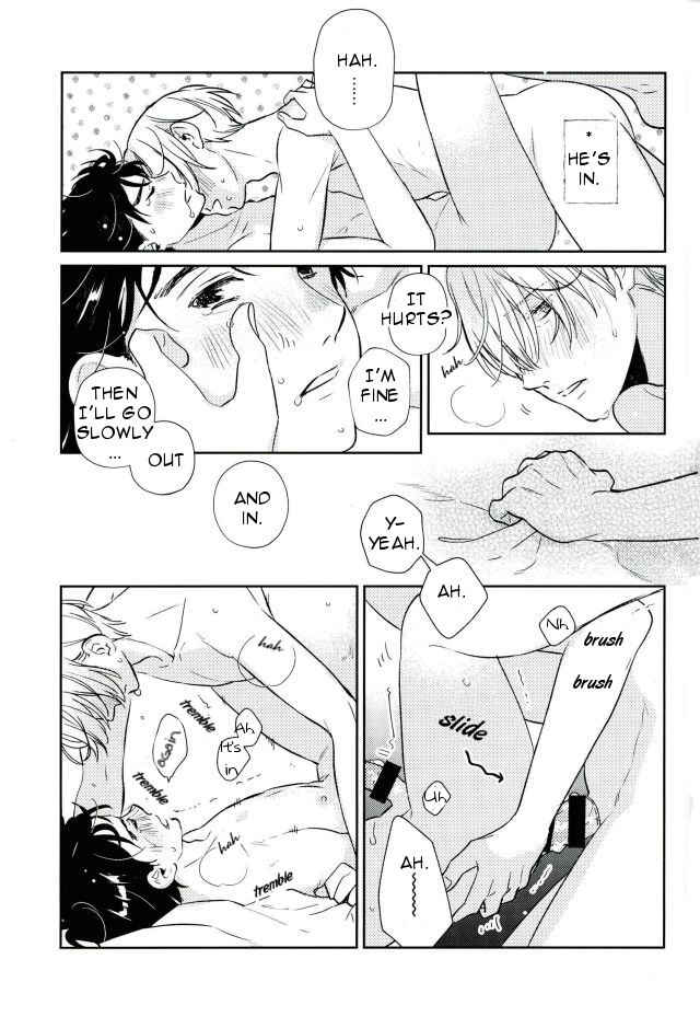 Page 16 Chapter Unknown_3078 Yuri!!! on Ice - Rolling Roll (Doujinshi)