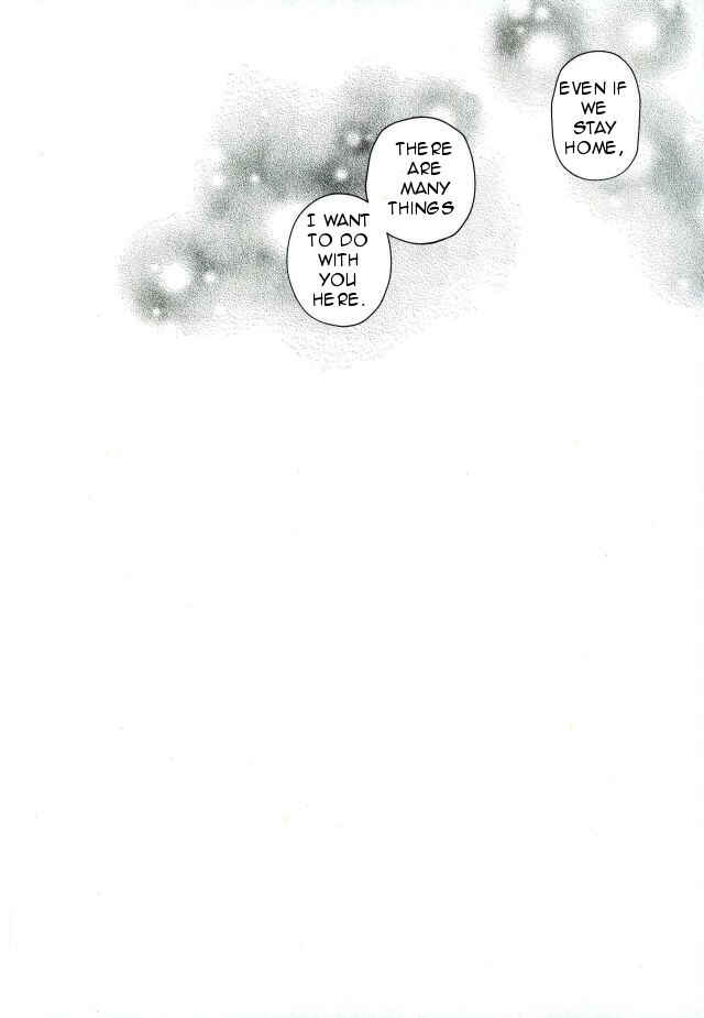 Page 23 Chapter Unknown_3078 Yuri!!! on Ice - Rolling Roll (Doujinshi)