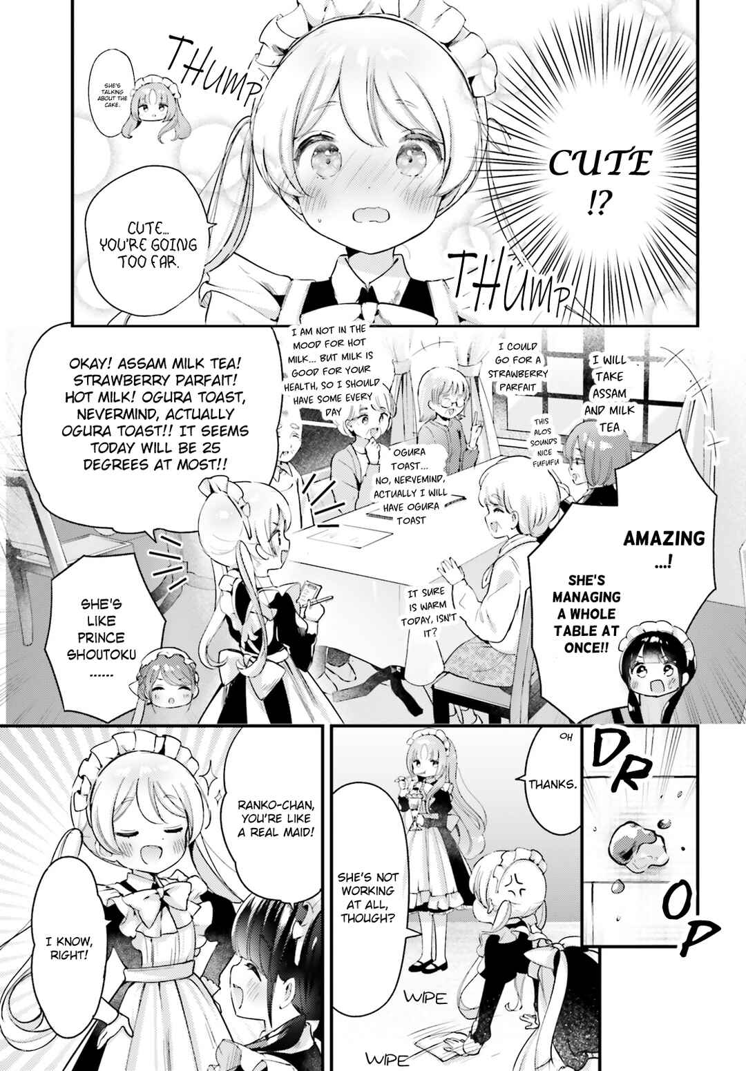 Page 17 Chapter 3 Yumemiru Maid no Tea Time