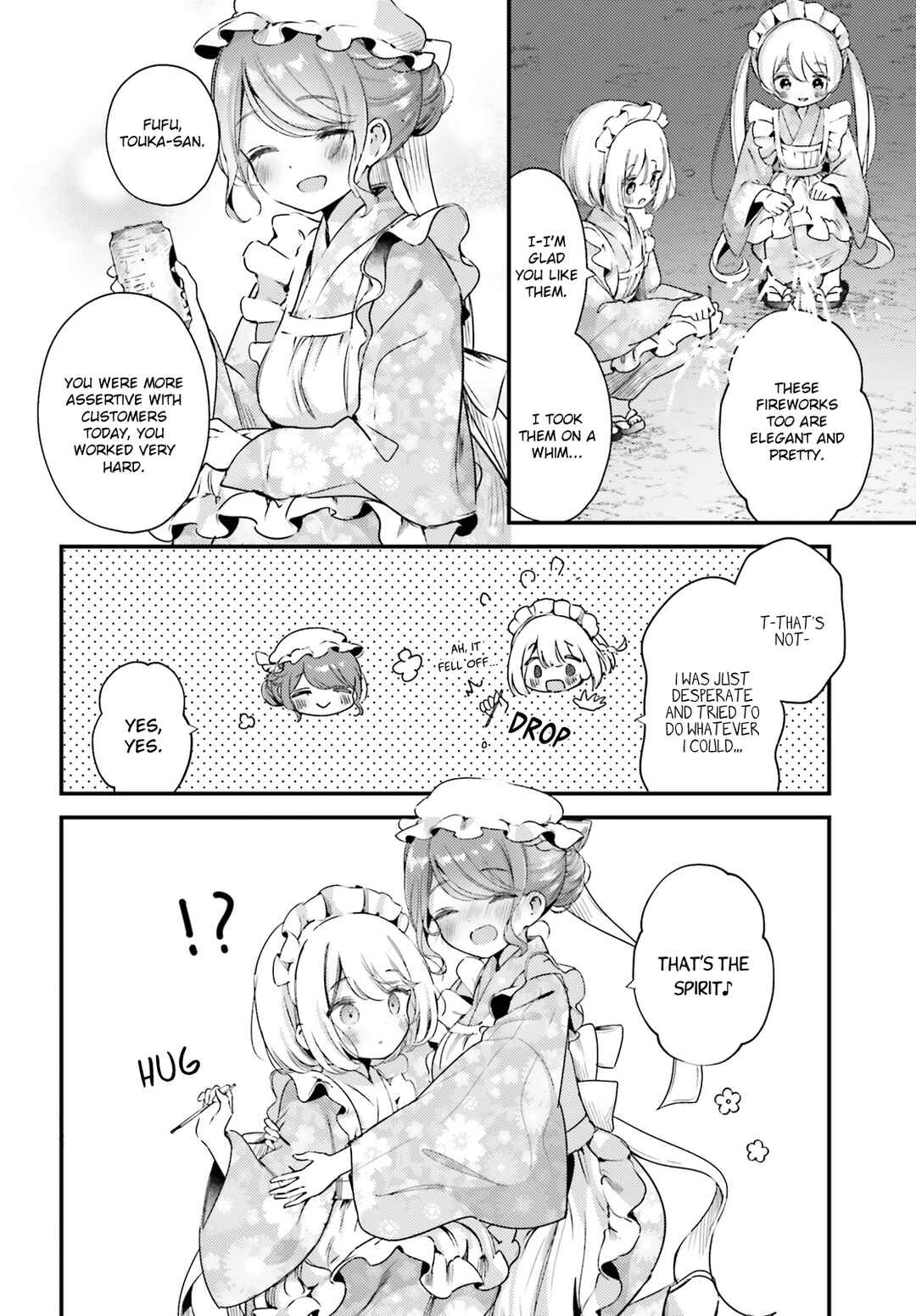 Page 14 Chapter 10 Yumemiru Maid no Tea Time