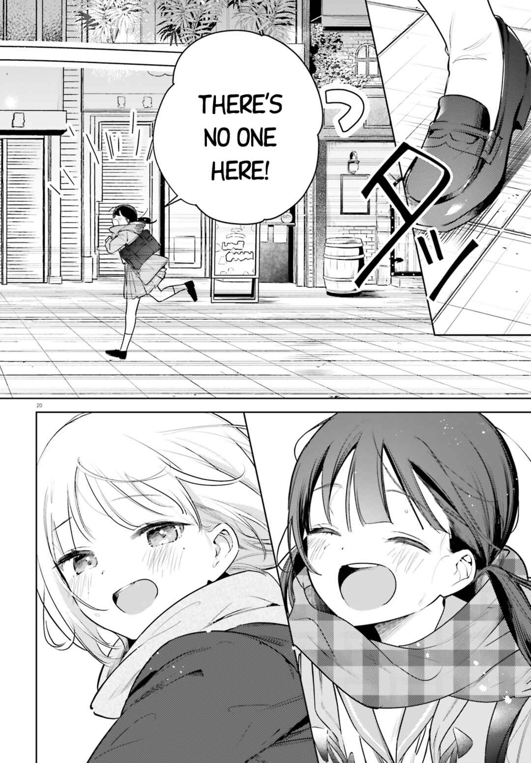 Page 20 Chapter 18 Yumemiru Maid no Tea Time