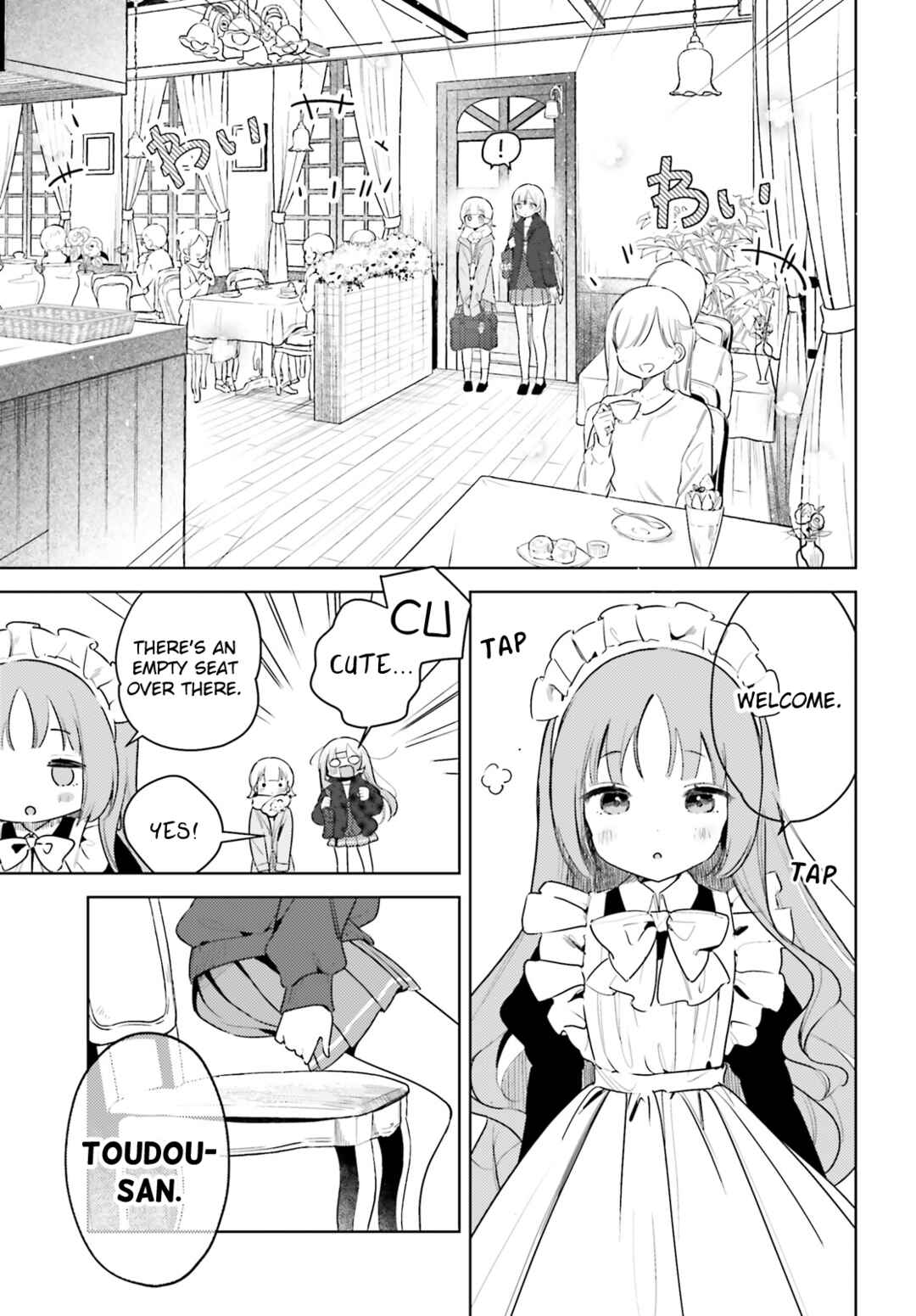 Page 3 Chapter 18 Yumemiru Maid no Tea Time
