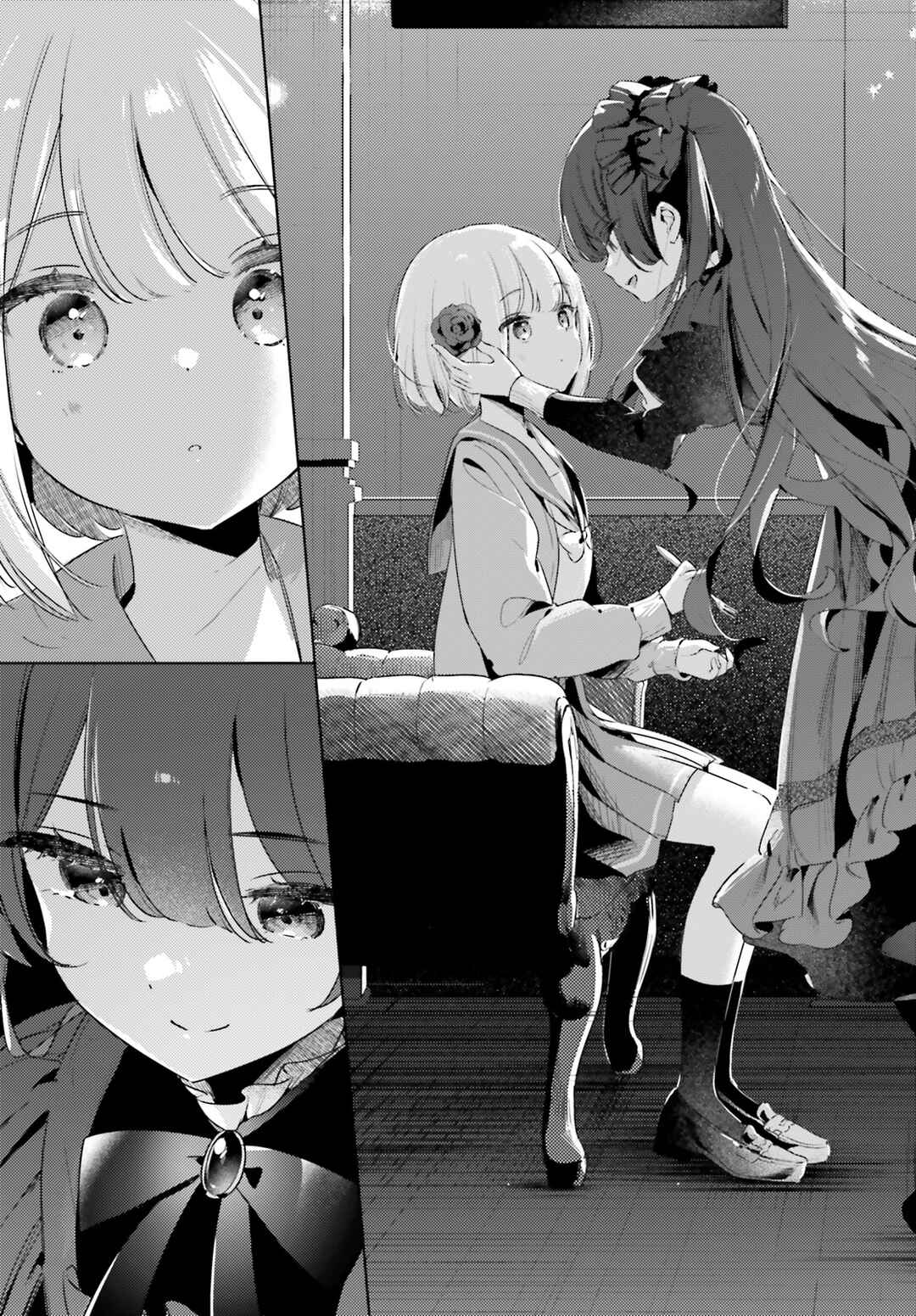 Page 5 Chapter 13.2 Yumemiru Maid no Tea Time
