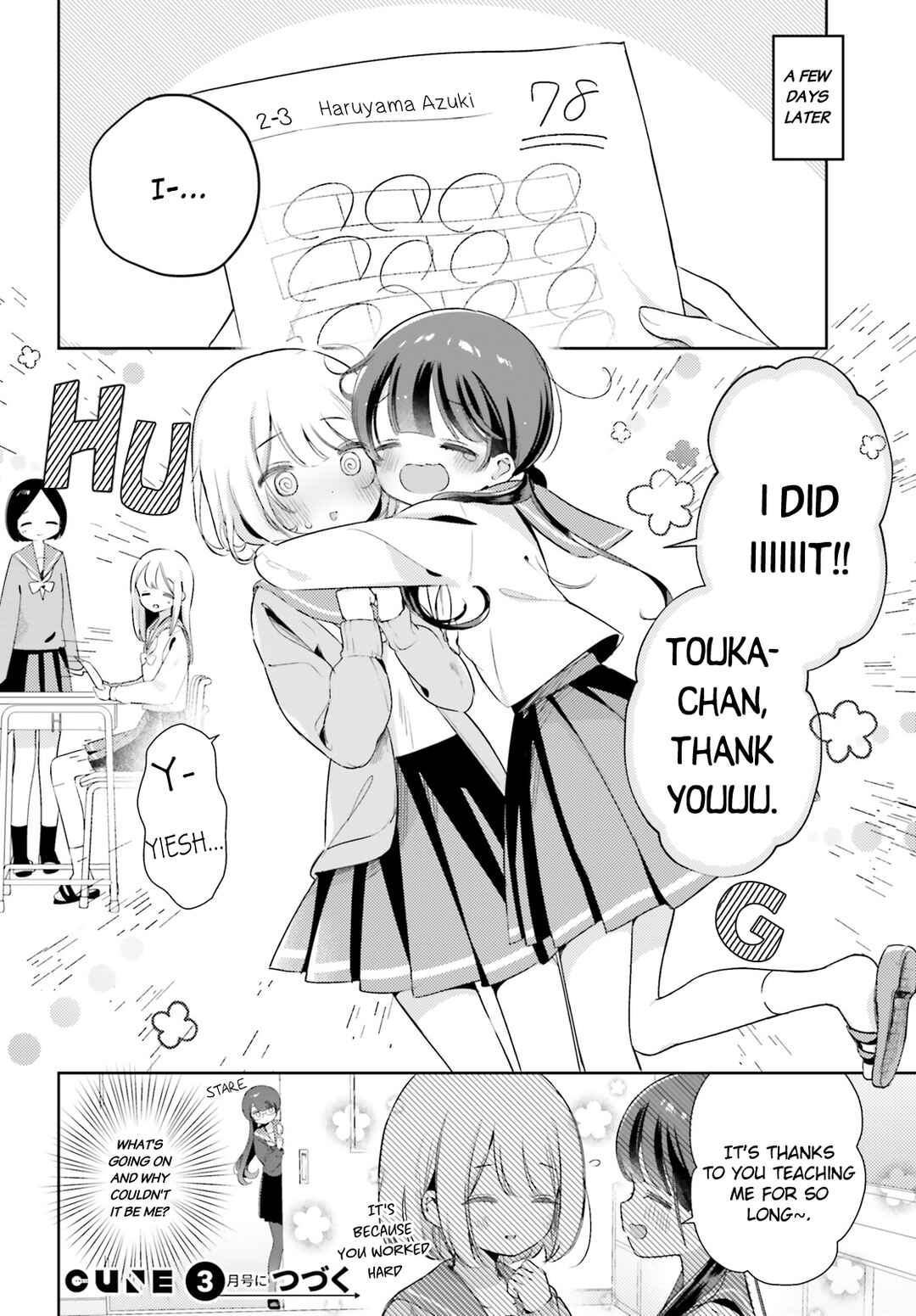 Page 14 Chapter 12.2 Yumemiru Maid no Tea Time