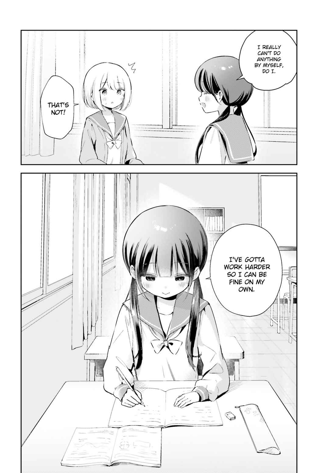 Page 8 Chapter 12.2 Yumemiru Maid no Tea Time