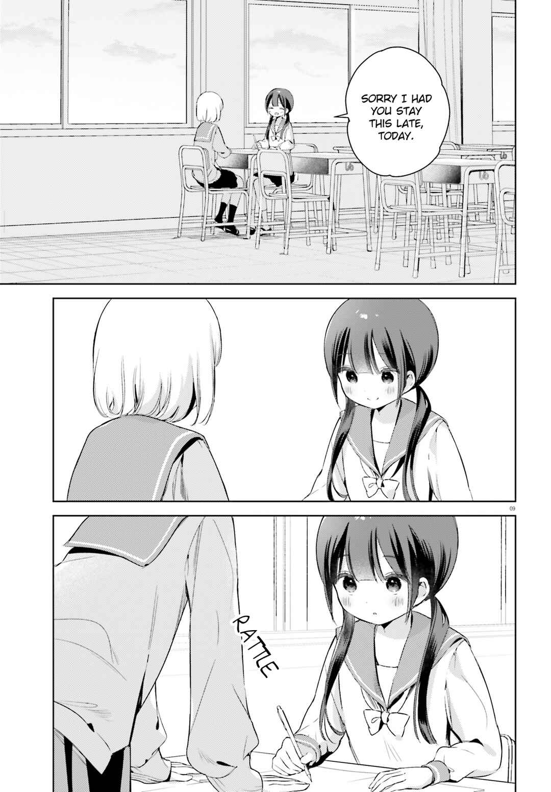 Page 9 Chapter 12.2 Yumemiru Maid no Tea Time