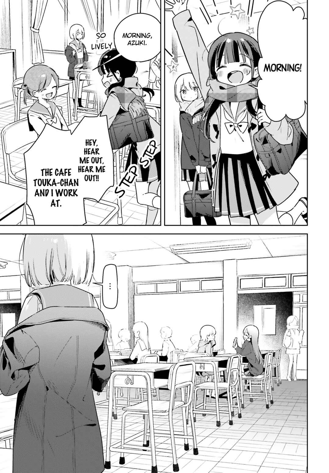 Page 15 Chapter 17 Yumemiru Maid no Tea Time