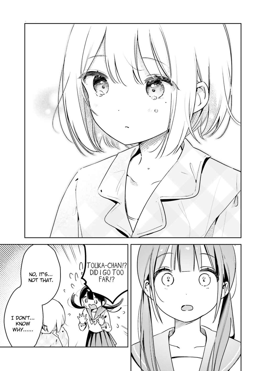 Page 7 Chapter 17 Yumemiru Maid no Tea Time