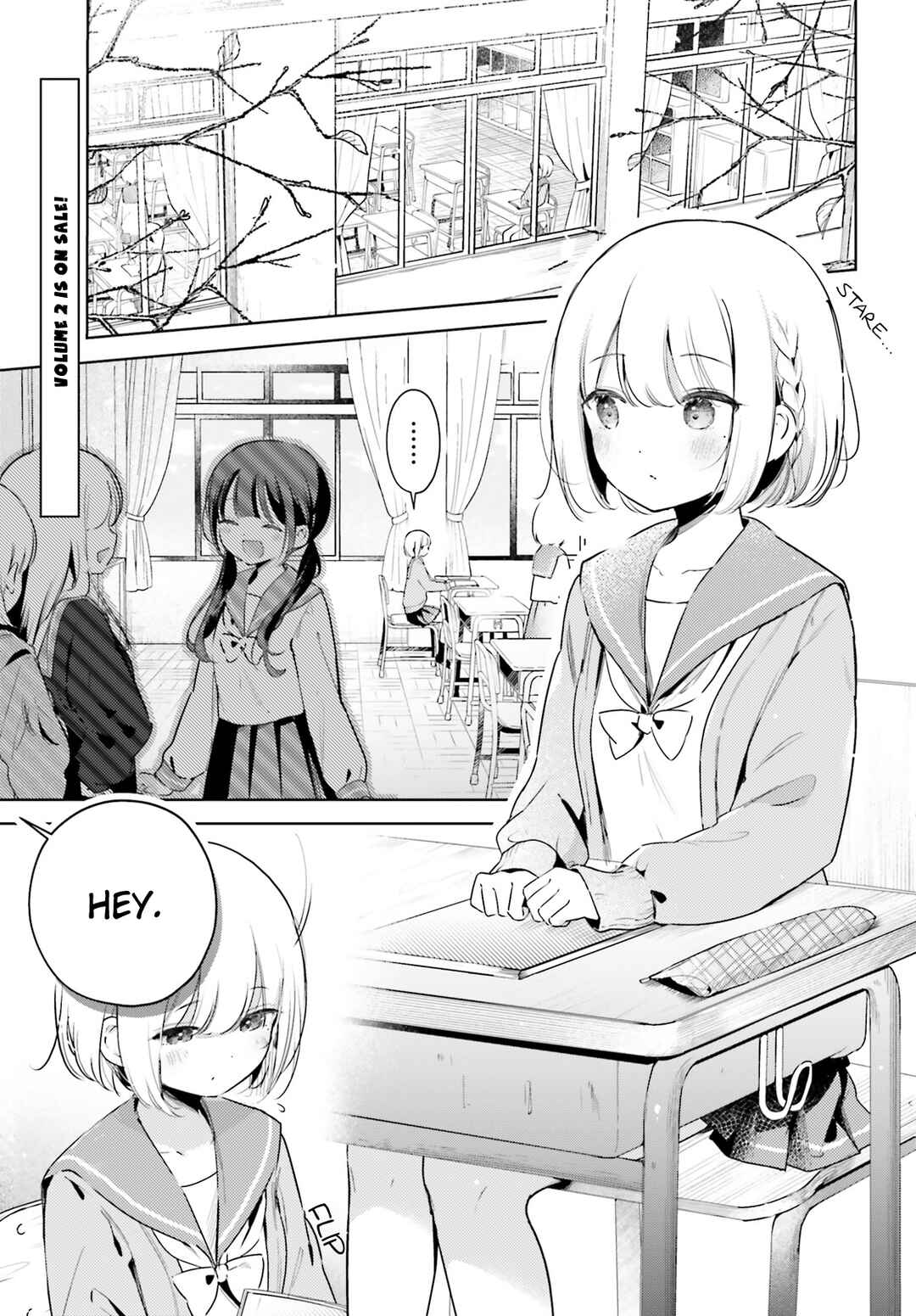 Page 1 Chapter 16 Yumemiru Maid no Tea Time