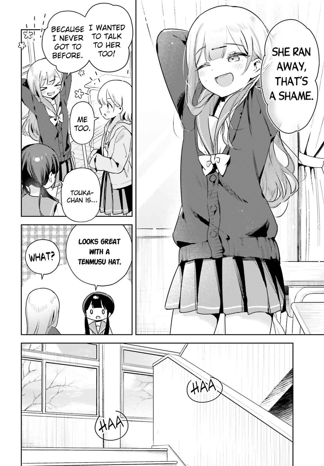 Page 4 Chapter 16 Yumemiru Maid no Tea Time