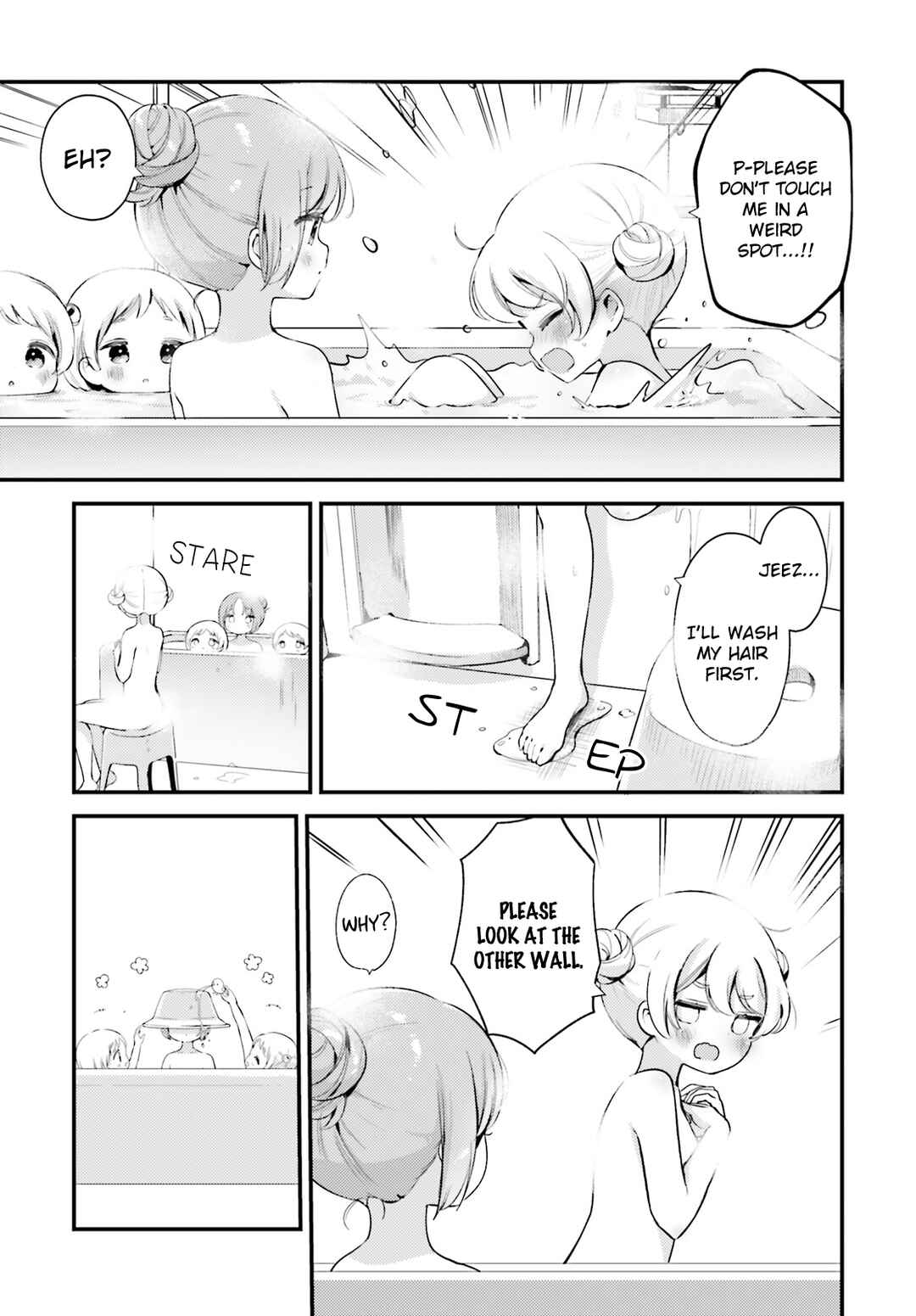 Page 15 Chapter 9 Yumemiru Maid no Tea Time