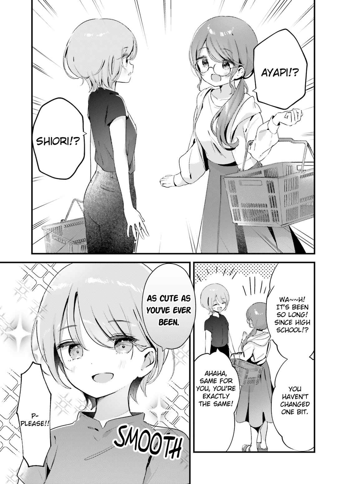 Page 17 Chapter 9 Yumemiru Maid no Tea Time