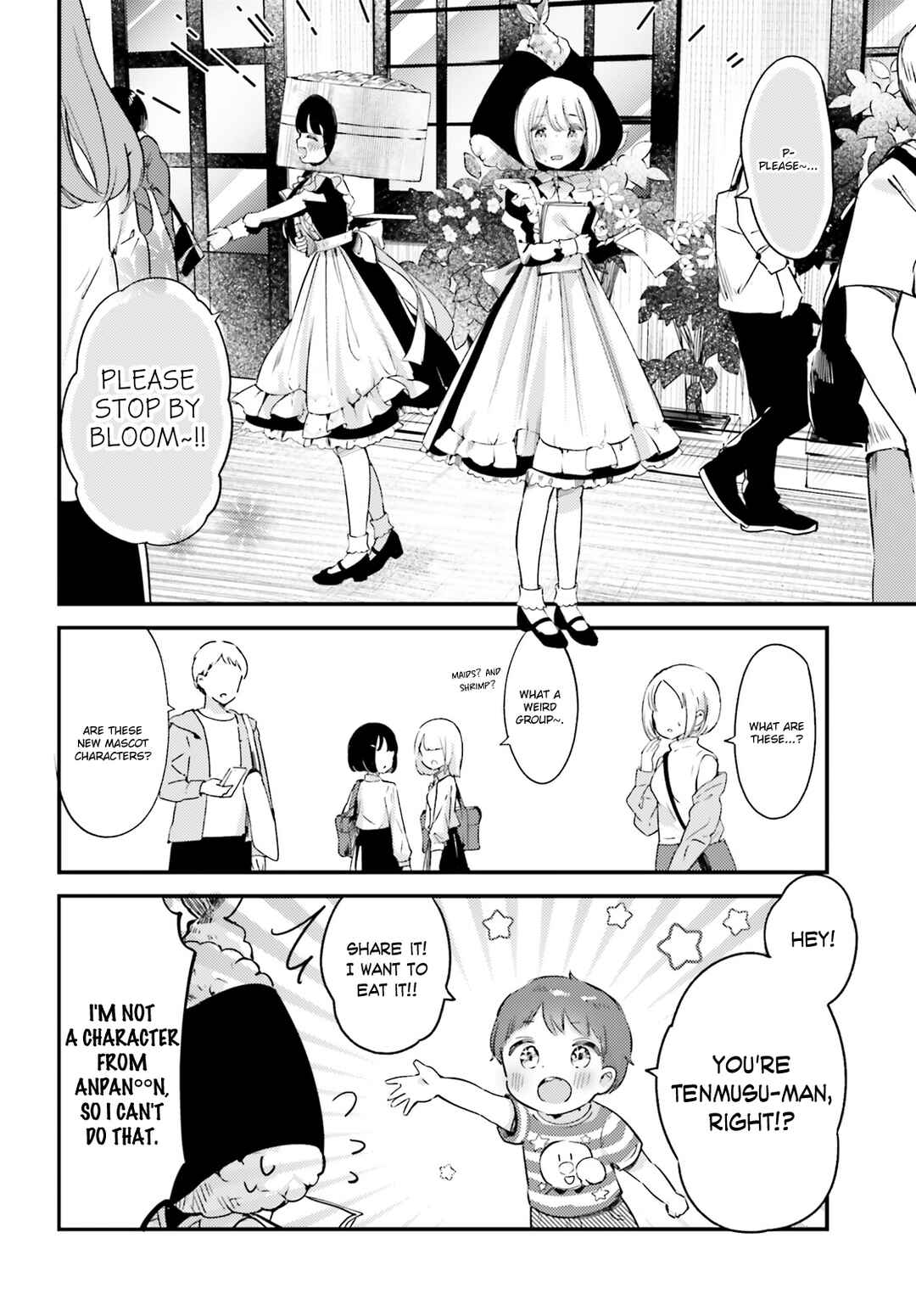 Page 14 Chapter 4 Yumemiru Maid no Tea Time