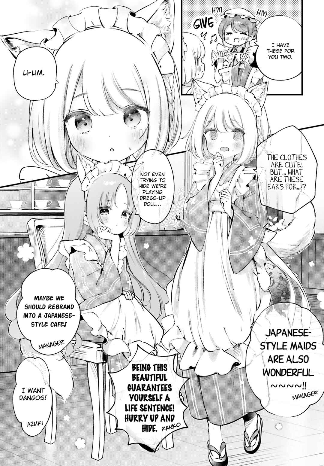 Page 5 Chapter 7.2 Yumemiru Maid no Tea Time