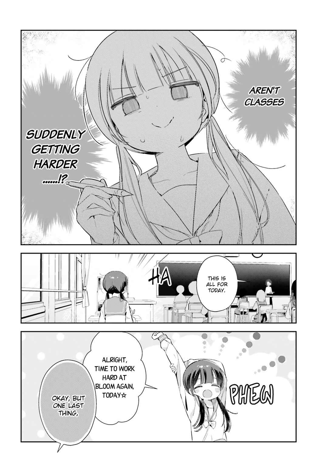 Page 2 Chapter 12.1 Yumemiru Maid no Tea Time
