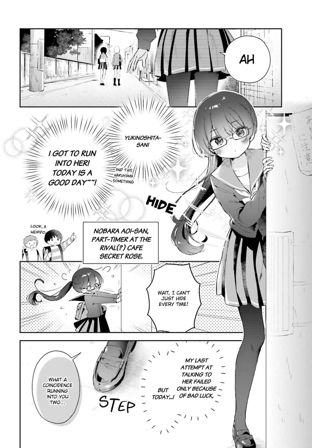 Page 6 Chapter 12.1 Yumemiru Maid no Tea Time