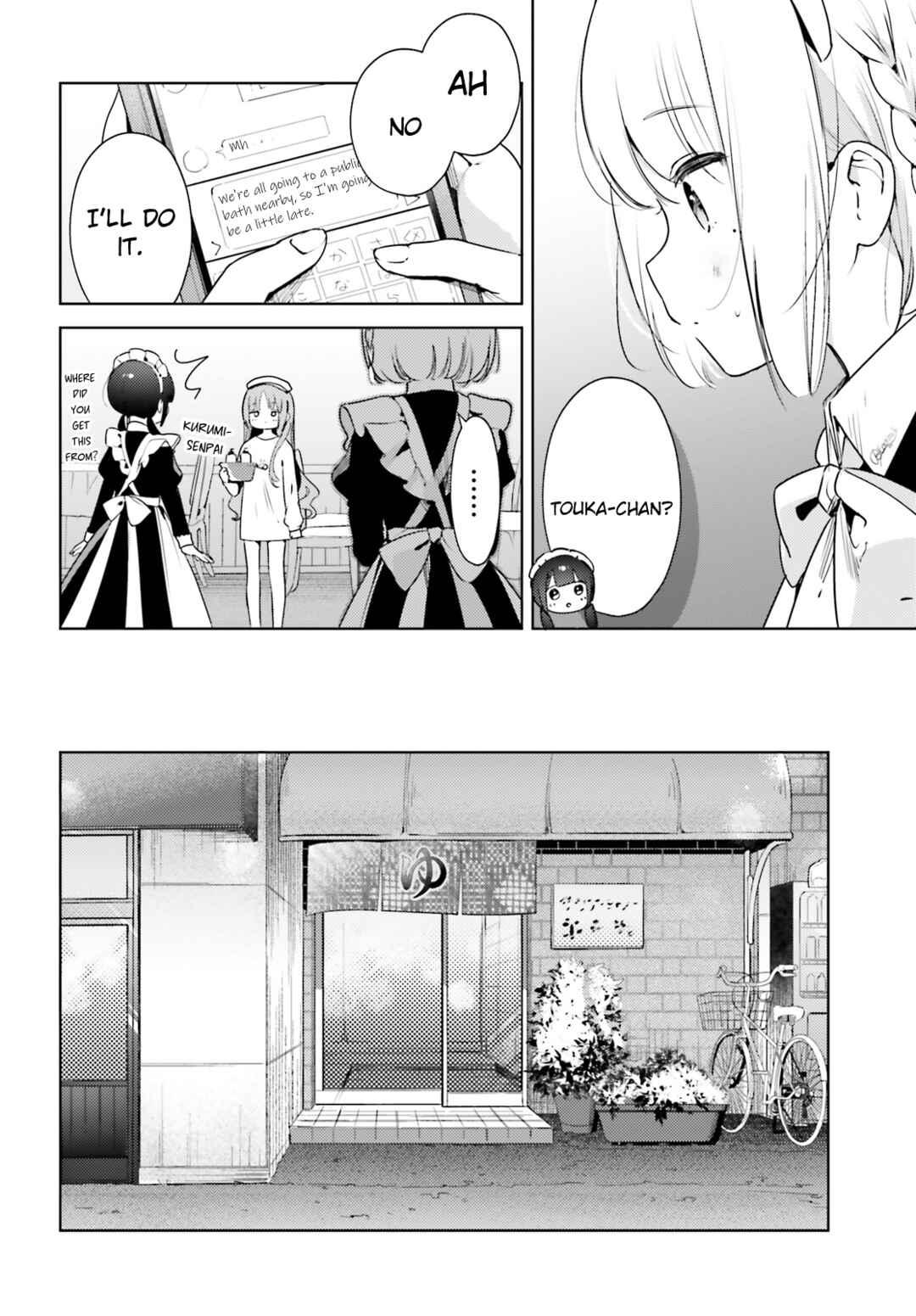 Page 6 Chapter 14 Yumemiru Maid no Tea Time