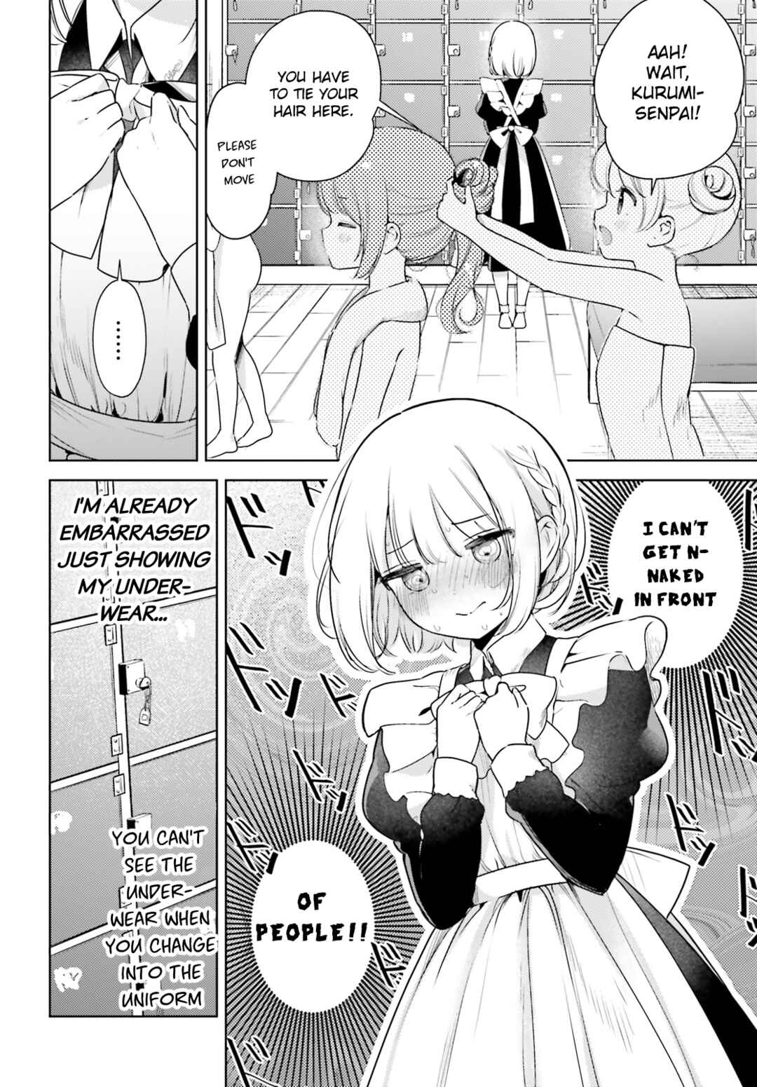 Page 8 Chapter 14 Yumemiru Maid no Tea Time