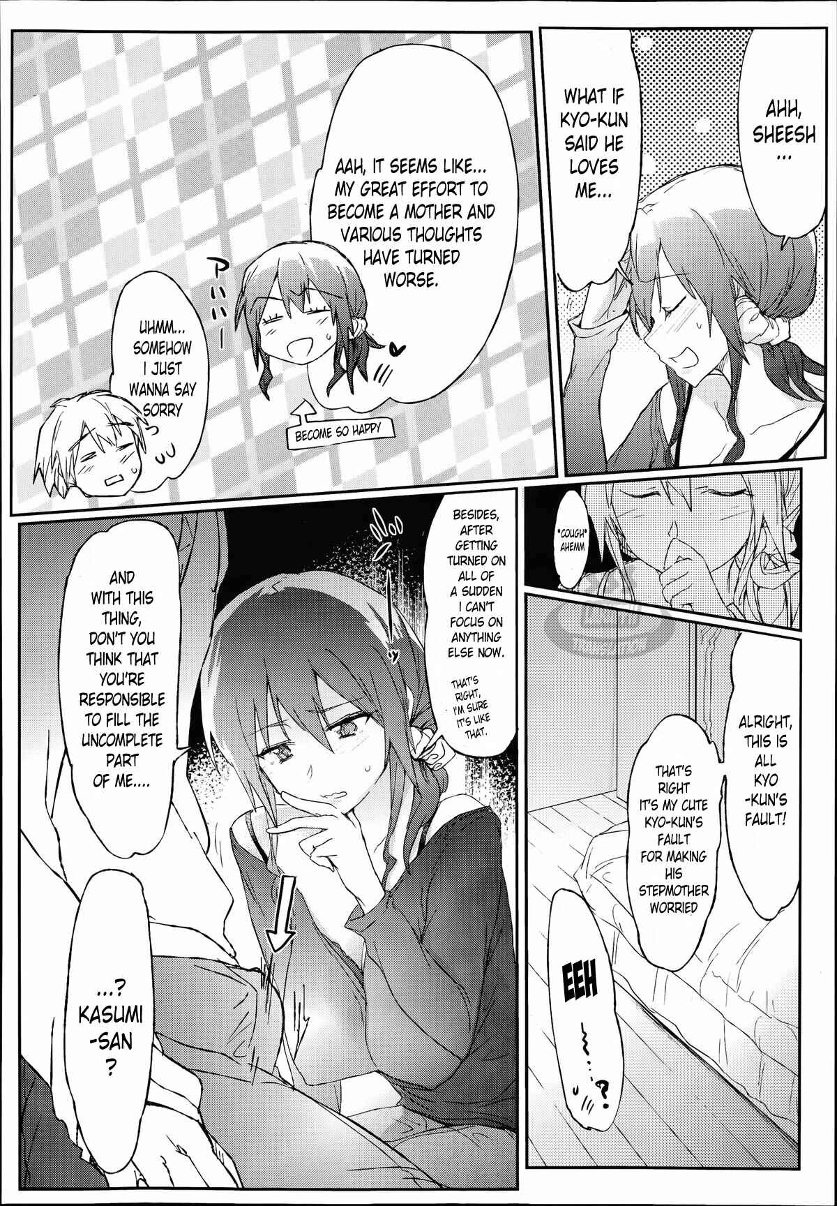 Page 13 Chapter Unknown_9bfe Giri no Hahaoya ga Ero Sugiru Ken
