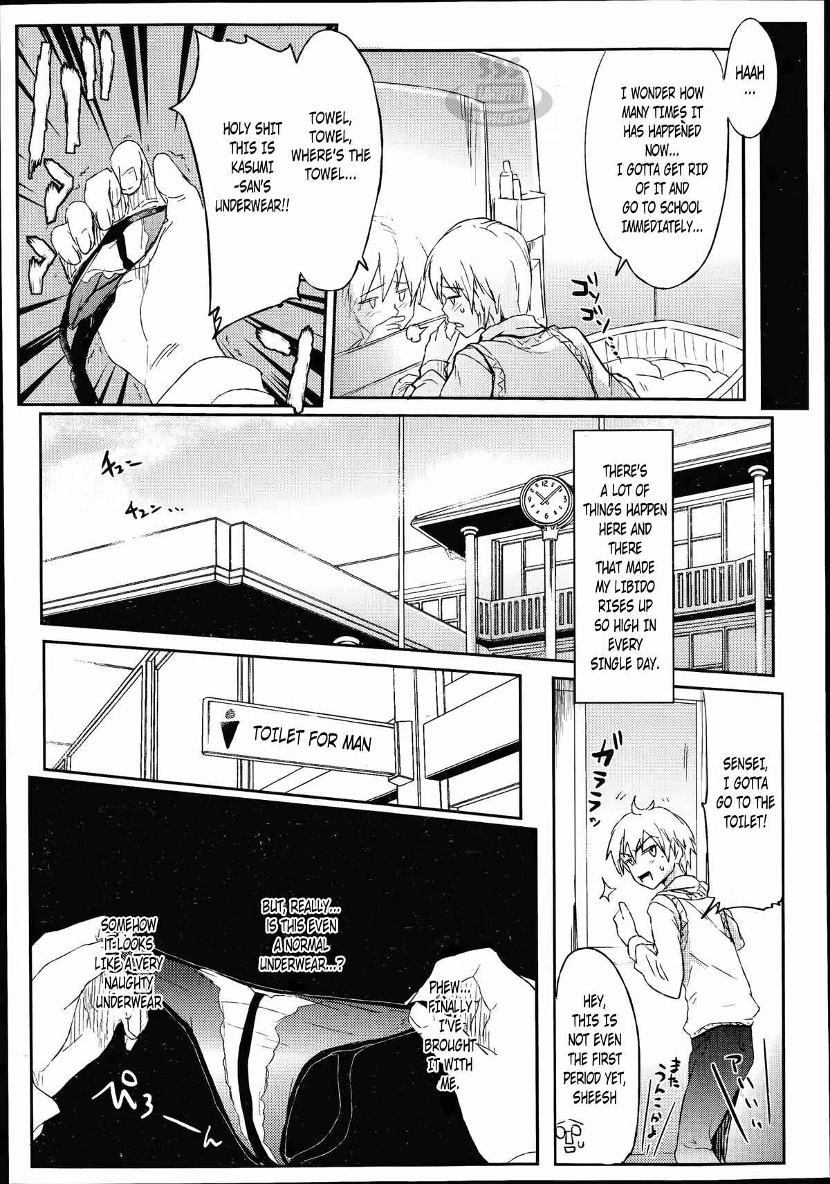 Page 4 Chapter Unknown_9bfe Giri no Hahaoya ga Ero Sugiru Ken