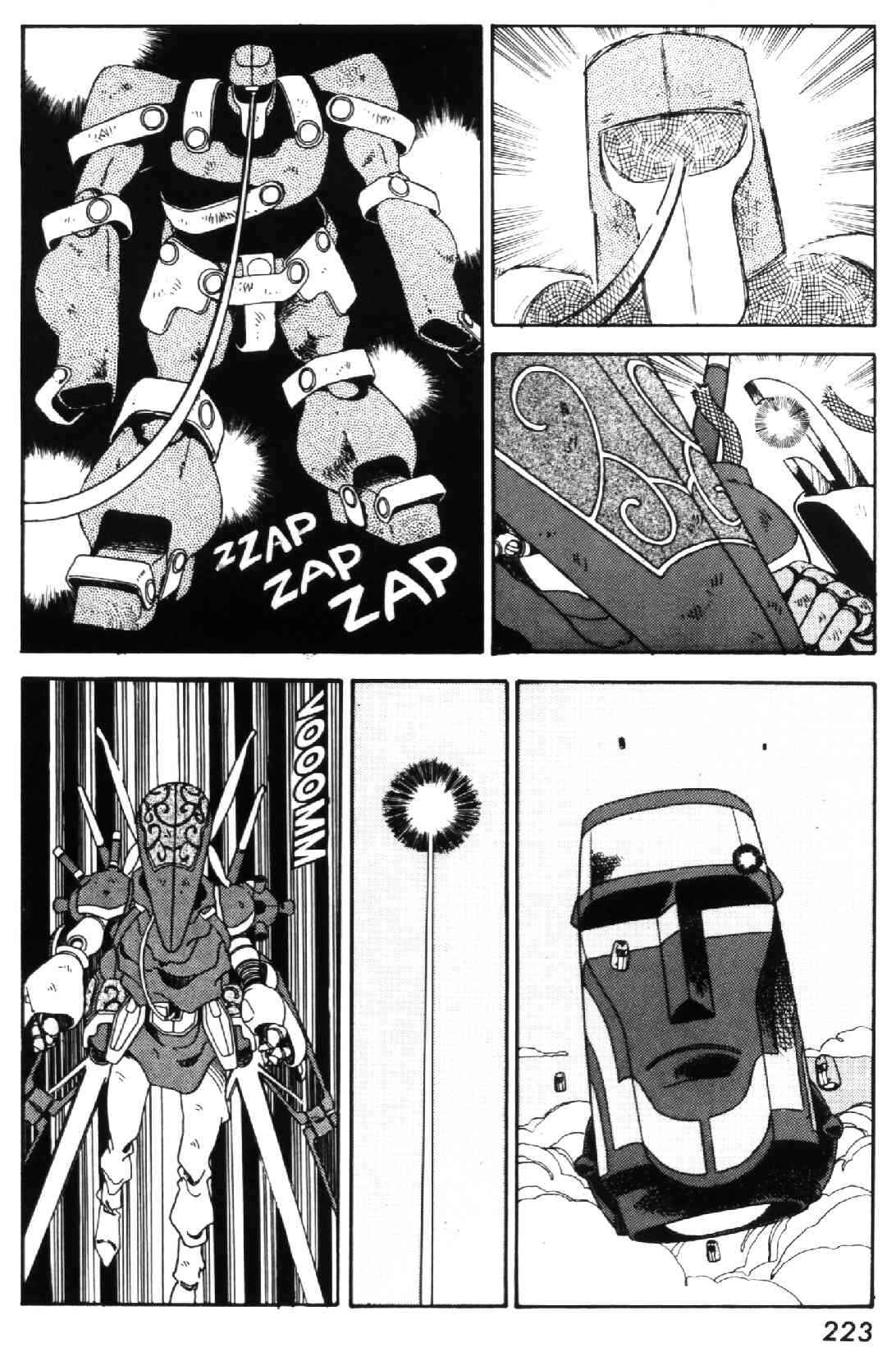Page 25 Chapter 16 GREY