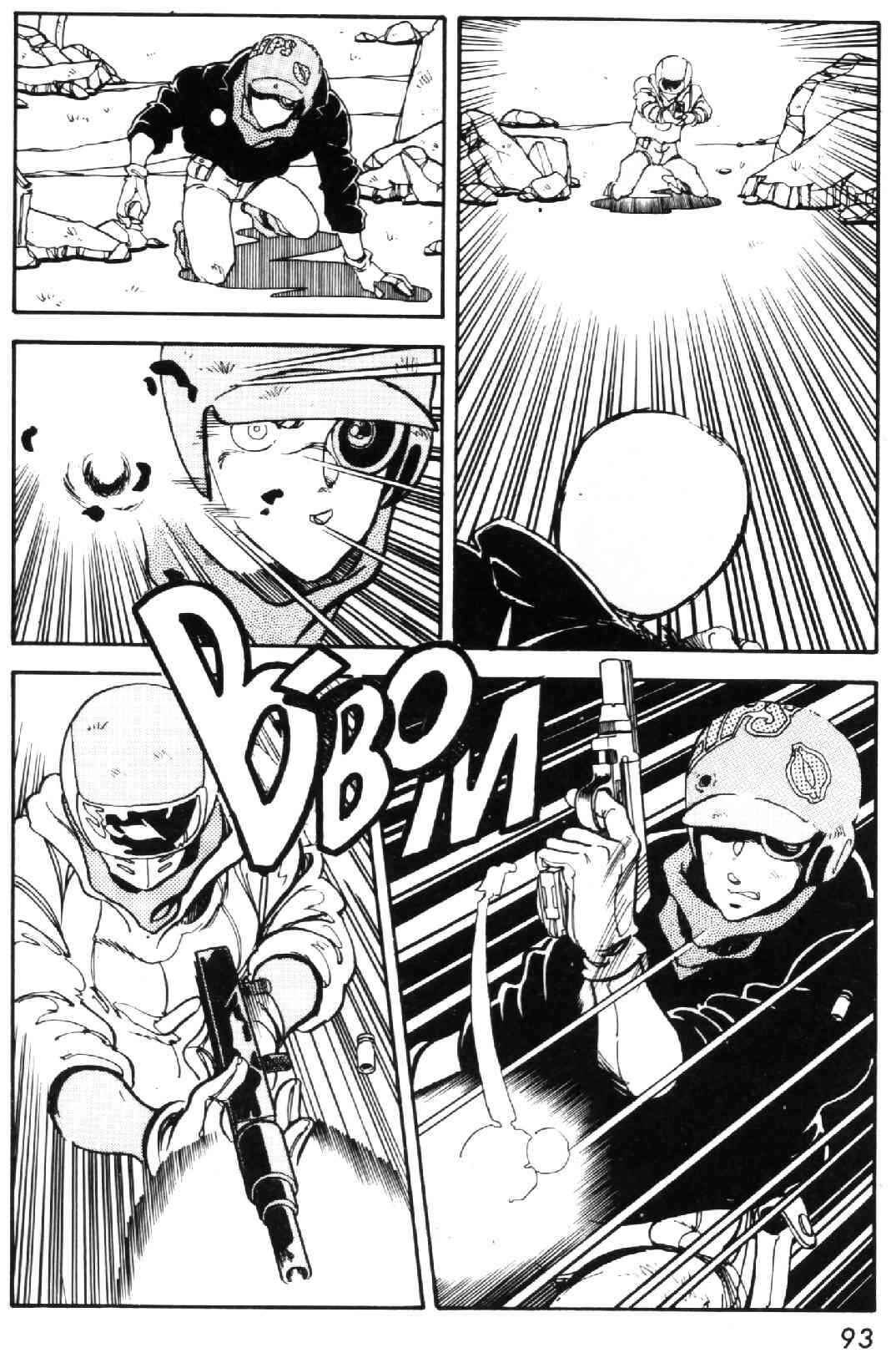 Page 25 Chapter 3 GREY