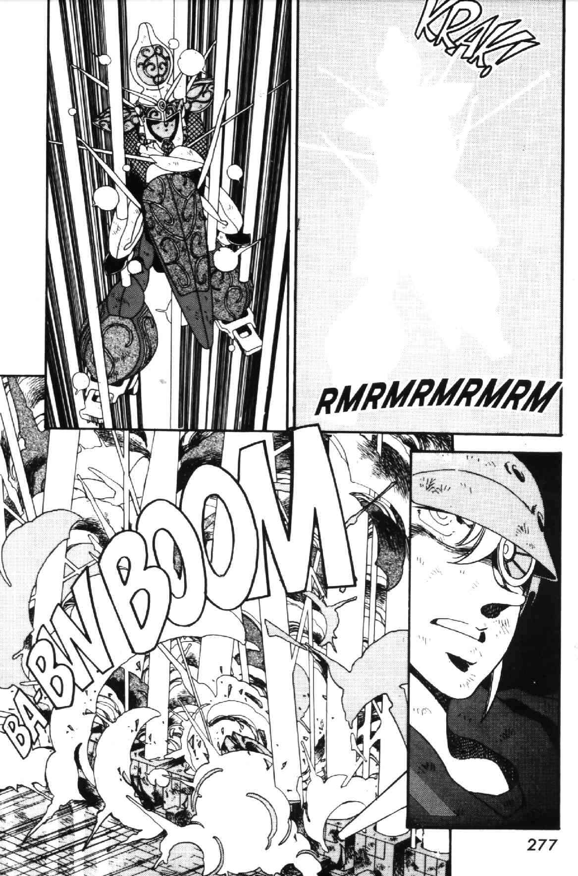 Page 15 Chapter 18 GREY