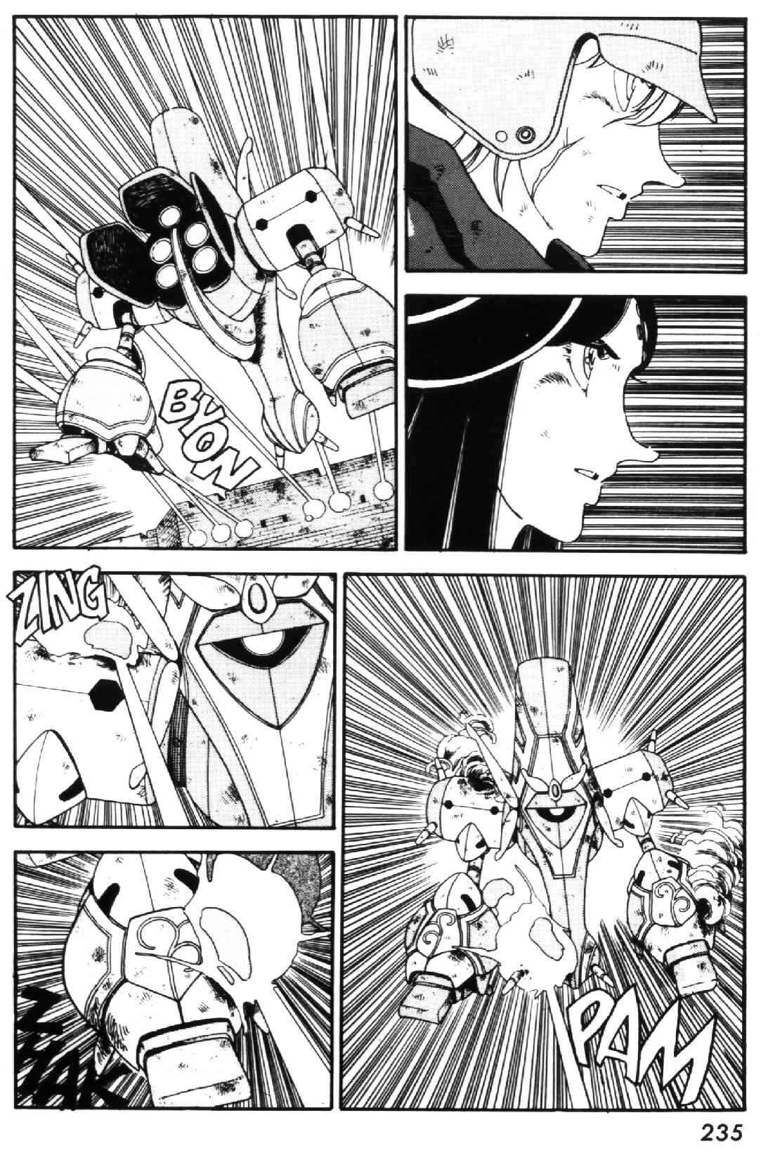 Page 5 Chapter 17 GREY
