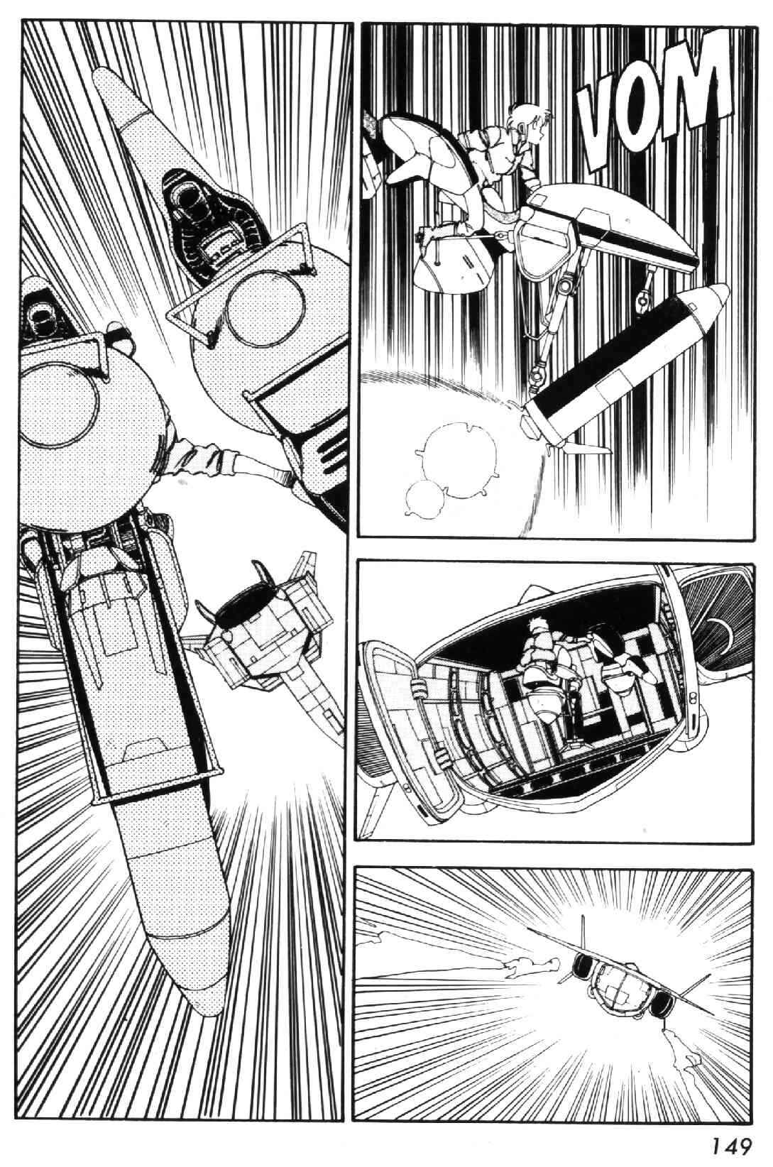 Page 17 Chapter 5 GREY