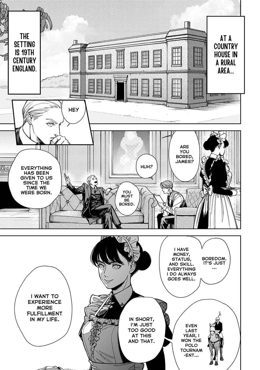 Page 1 Chapter Unknown_bb55 Trick That Maid!