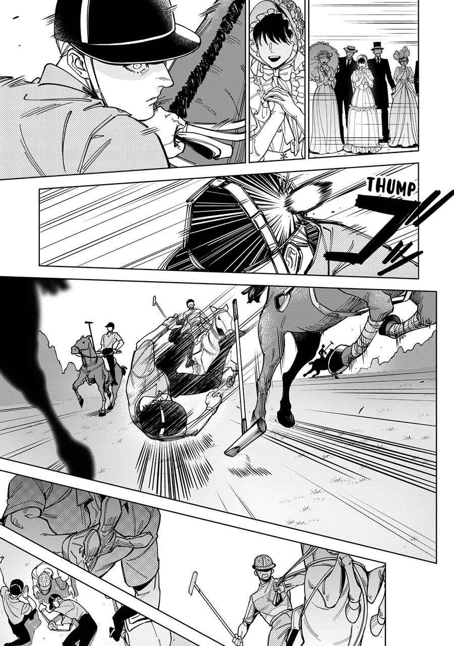 Page 11 Chapter Unknown_bb55 Trick That Maid!