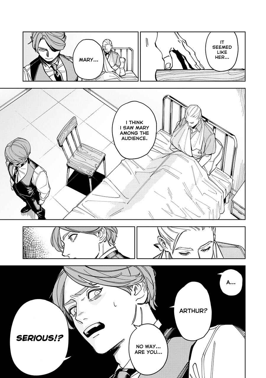 Page 13 Chapter Unknown_bb55 Trick That Maid!