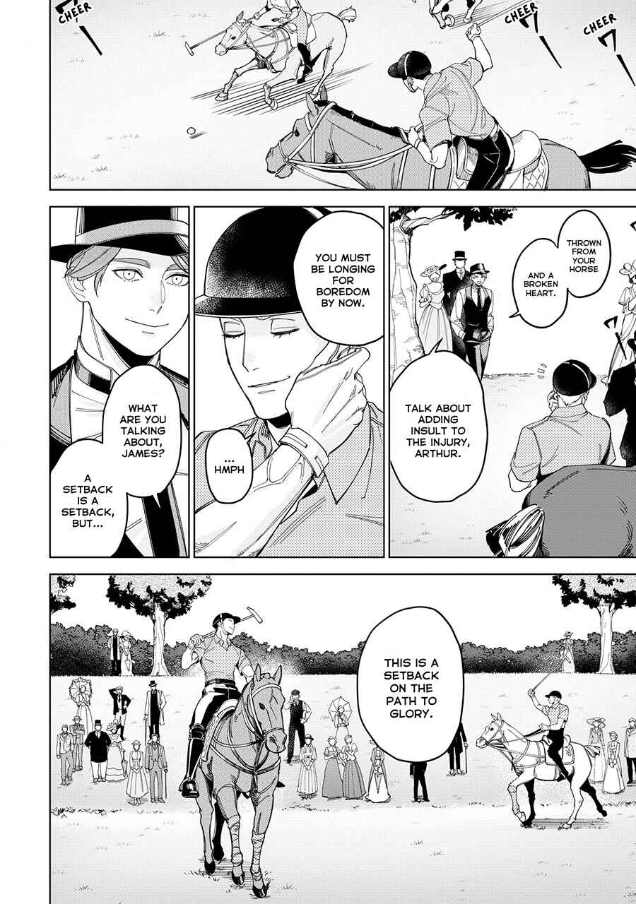 Page 22 Chapter Unknown_bb55 Trick That Maid!