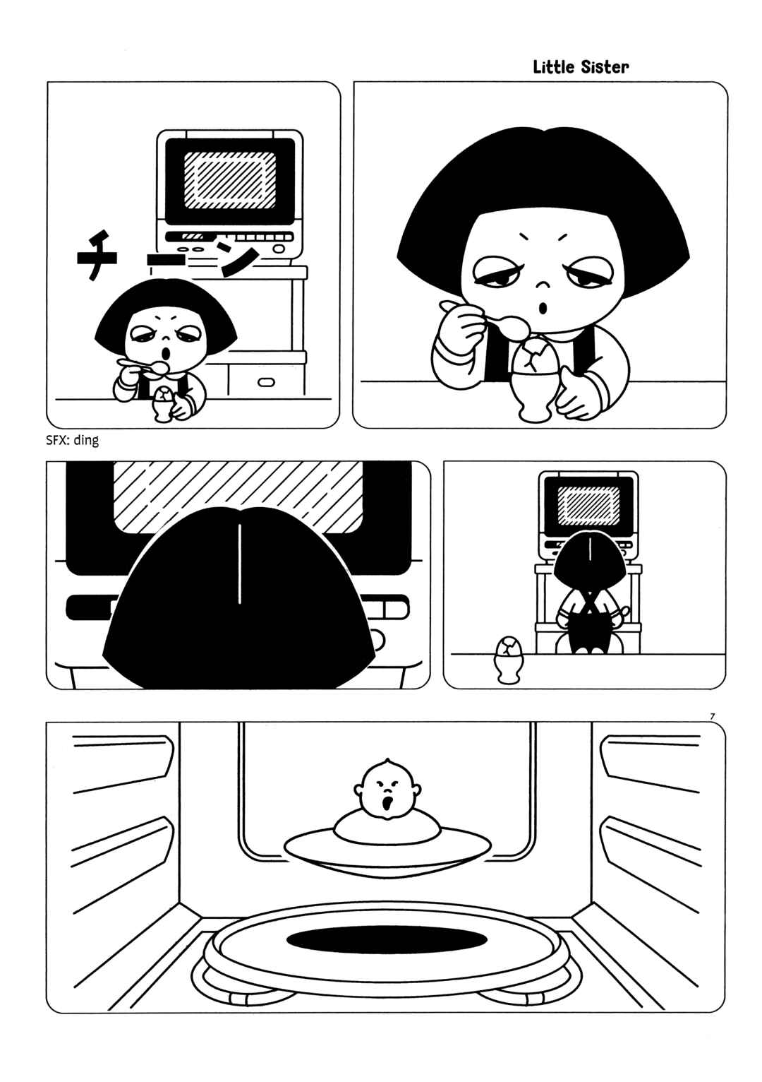 Page 7 Chapter Unknown_05c1 Sorobandama Bobuko-chan