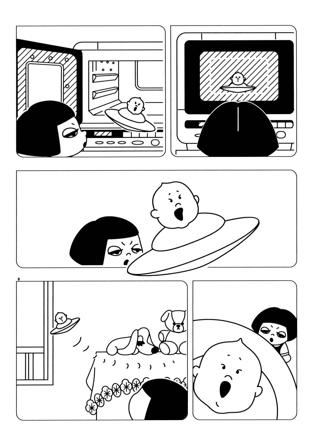 Page 8 Chapter Unknown_05c1 Sorobandama Bobuko-chan