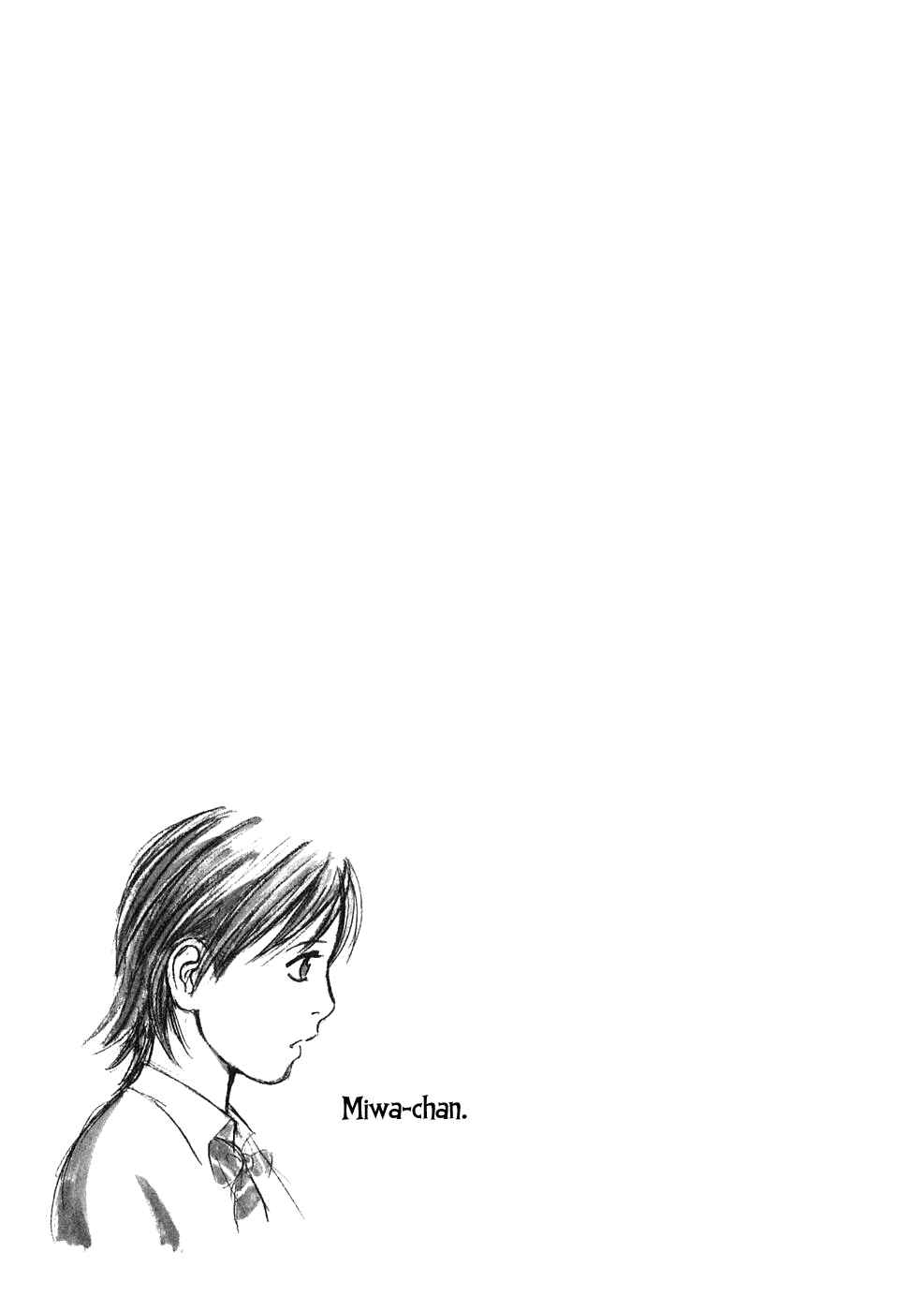 Page 19 Chapter 3 Tomehane!