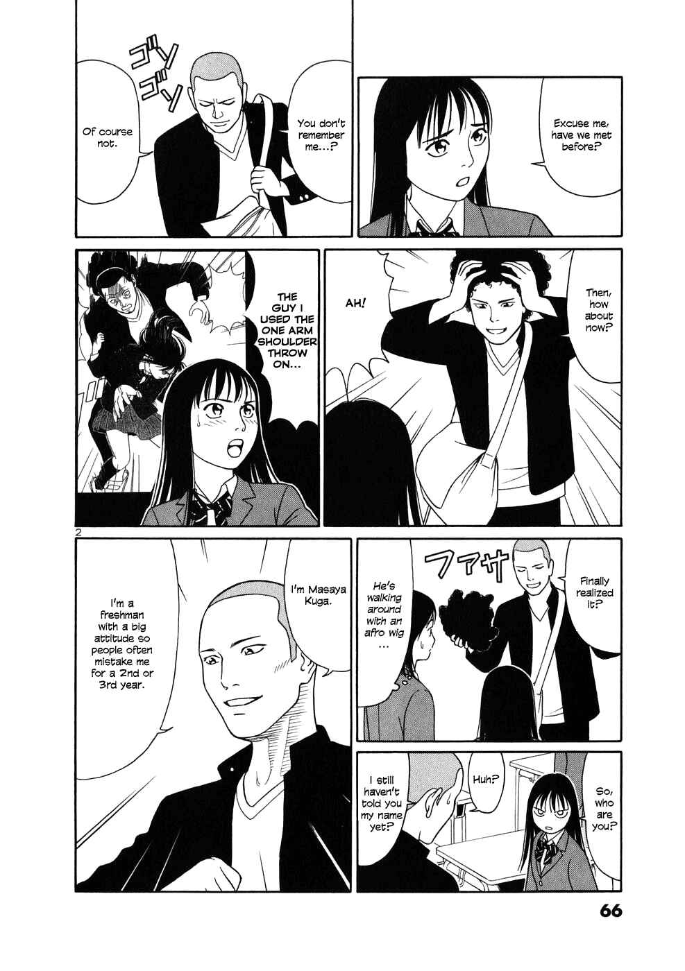 Page 2 Chapter 3 Tomehane!