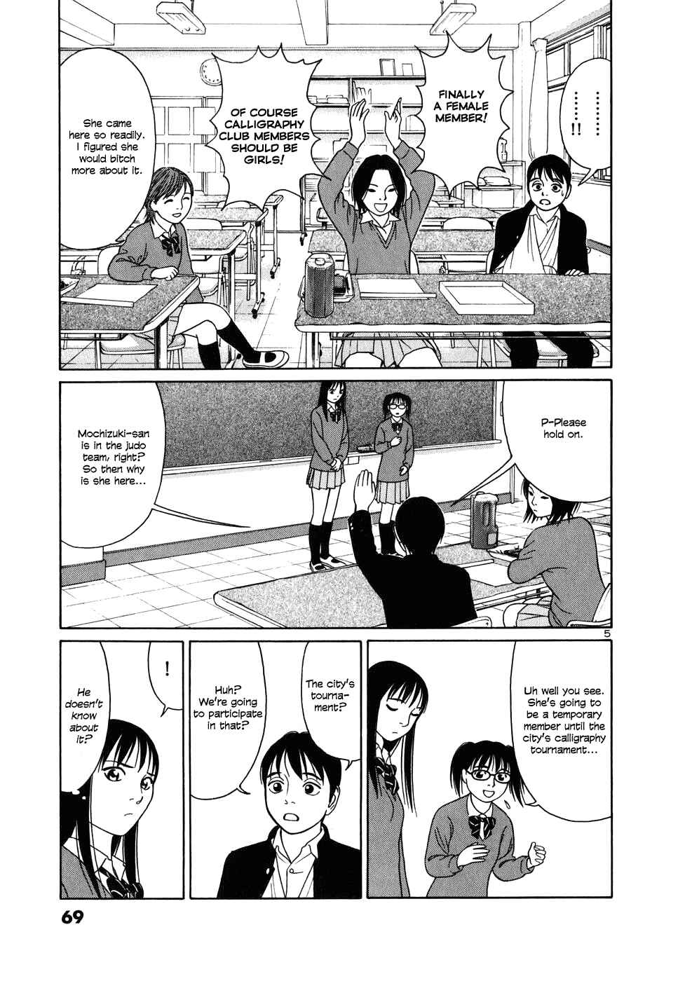 Page 5 Chapter 3 Tomehane!