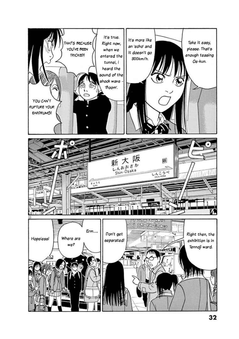 Page 10 Chapter 65 Tomehane!