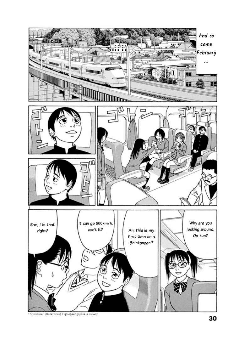 Page 8 Chapter 65 Tomehane!