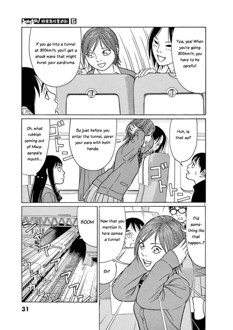 Page 9 Chapter 65 Tomehane!