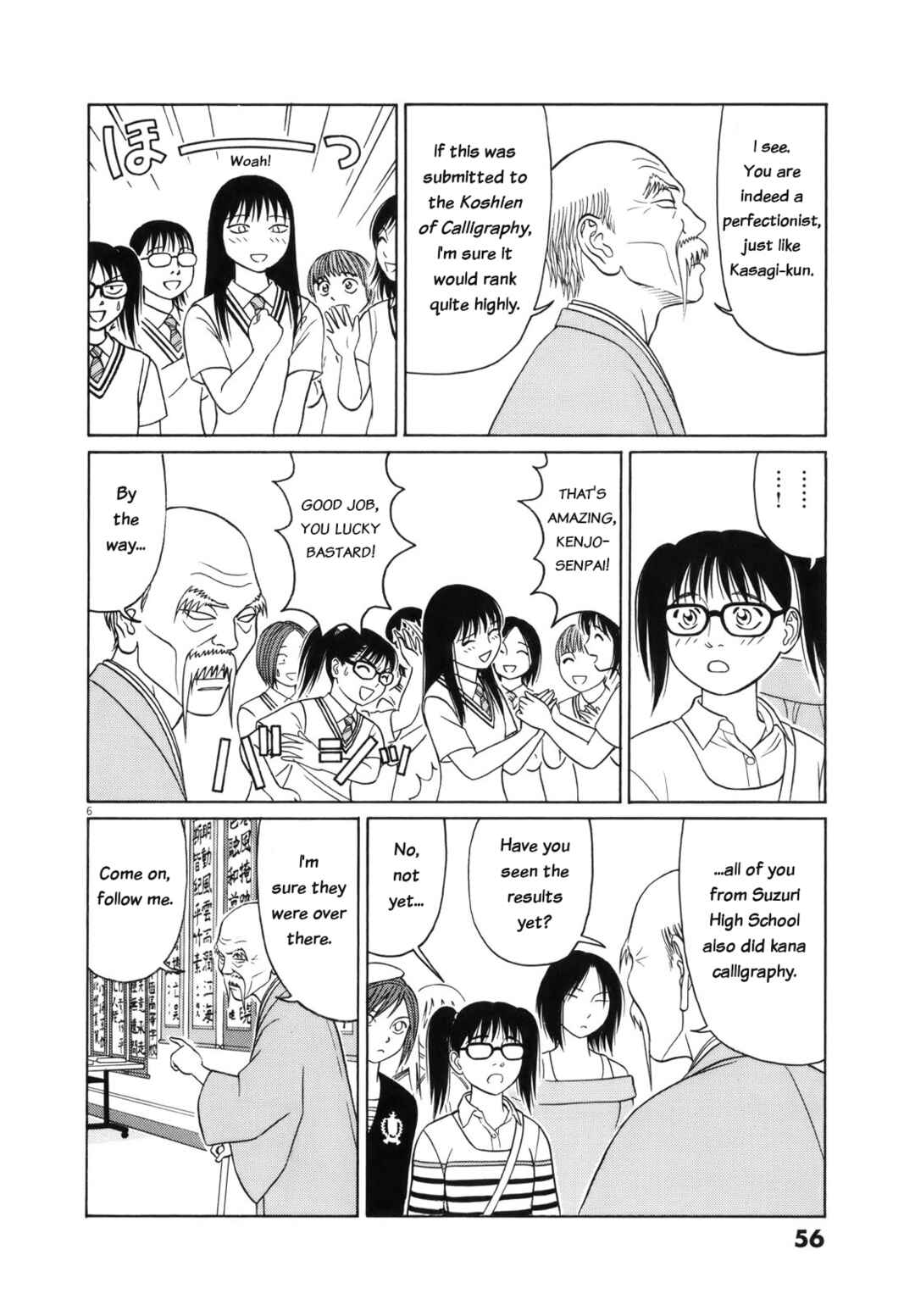 Page 6 Chapter 105 Tomehane!