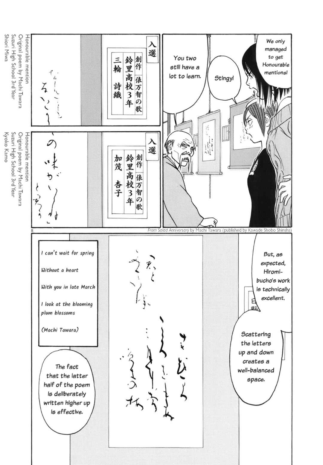 Page 8 Chapter 105 Tomehane!