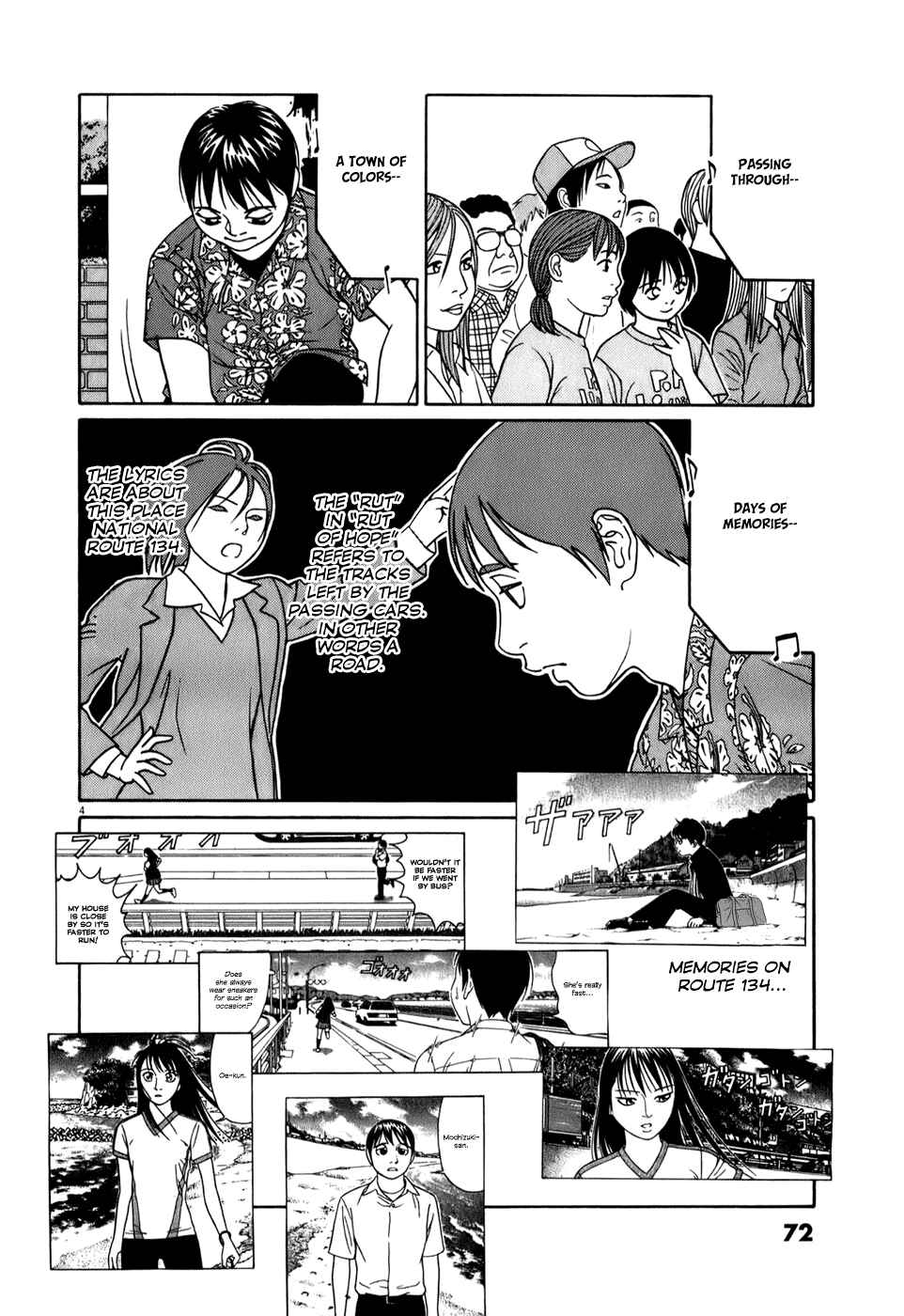 Page 4 Chapter 55 Tomehane!