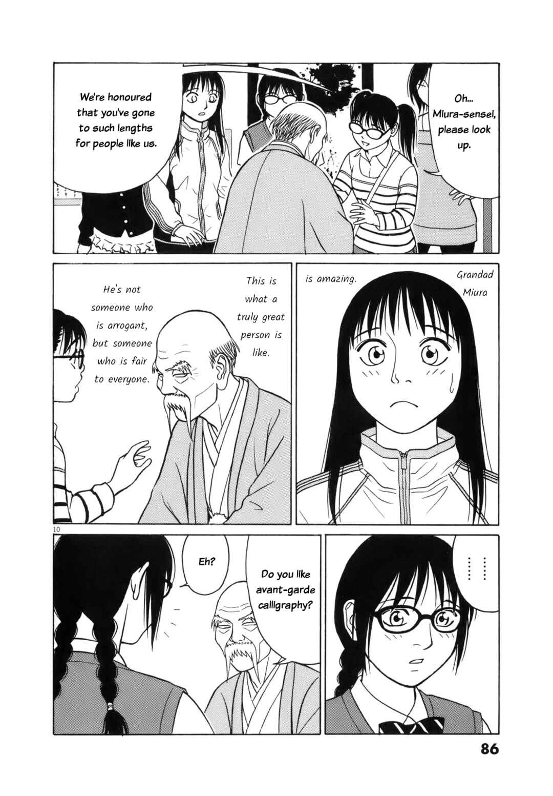 Page 10 Chapter 107 Tomehane!