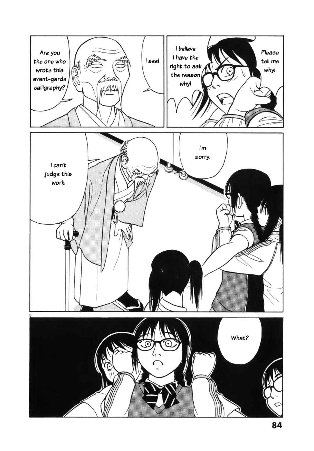 Page 8 Chapter 107 Tomehane!