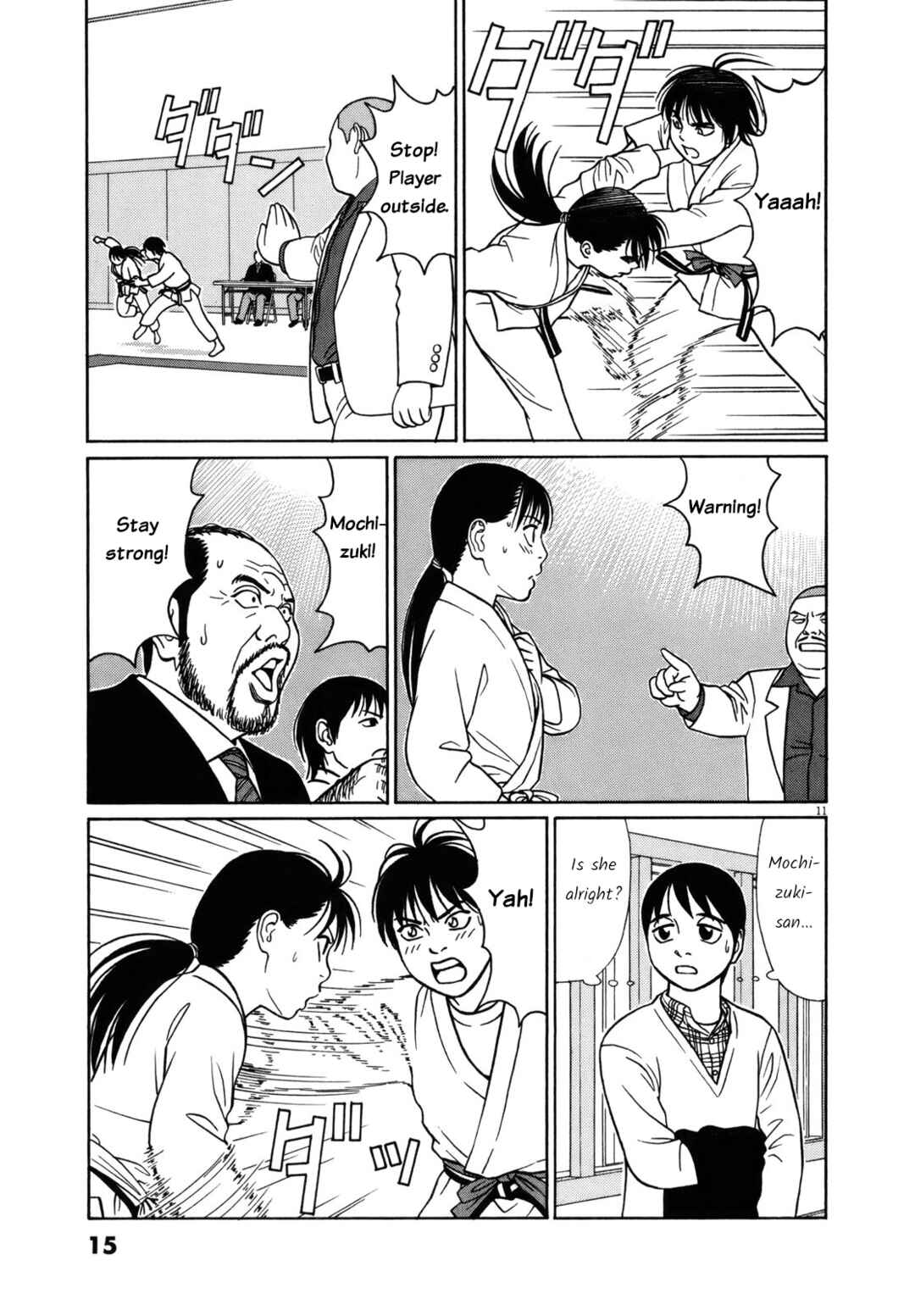 Page 14 Chapter 76 Tomehane!